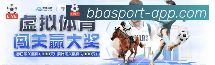App功能展示图