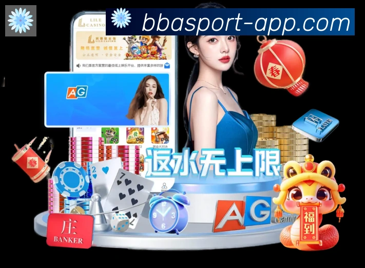 平台使命图