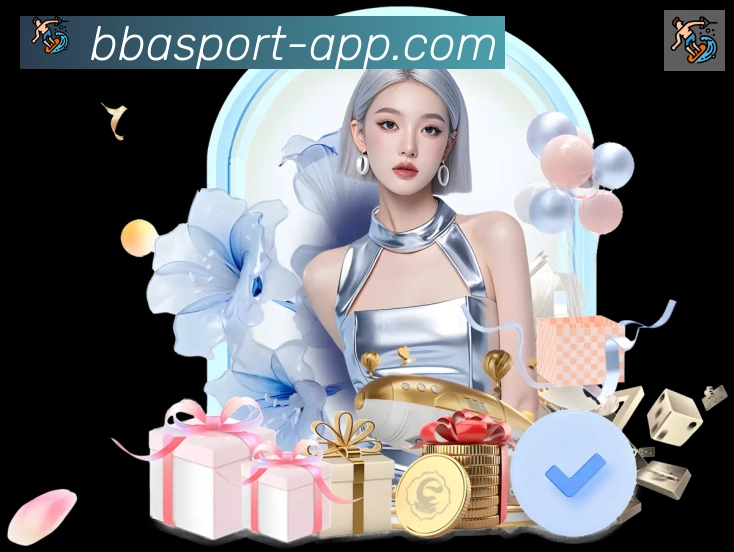 体育App